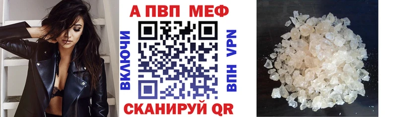 Продажа наркотиков Ленинградская СОЛЬ  Бошки Шишки  КОКАИН  Мефедрон  ГАШИШ 