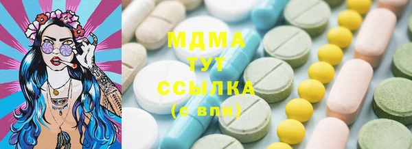 mdpv Богданович
