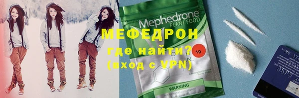 винт Богородицк