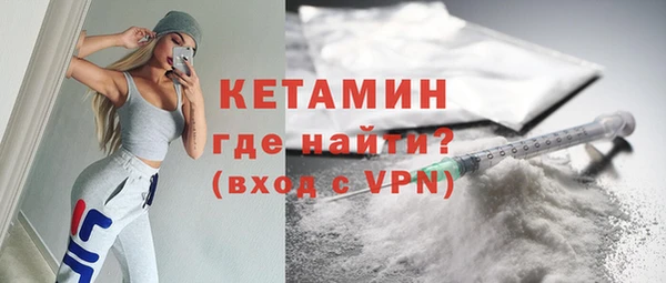 винт Богородицк