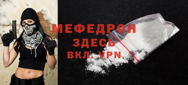 винт Богородицк