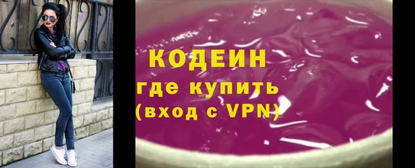 винт Богородицк