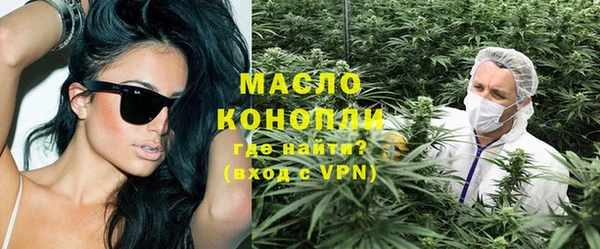 mdpv Богданович