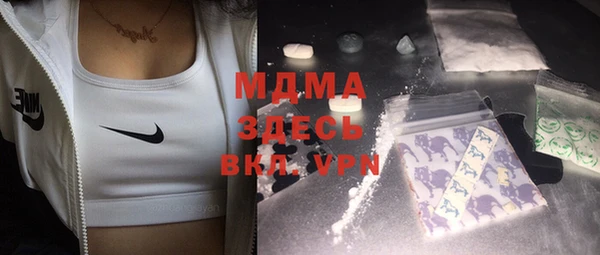 винт Богородицк