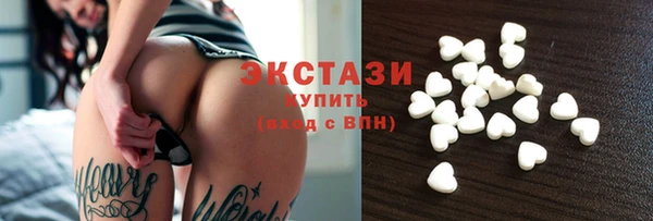 mdpv Богданович