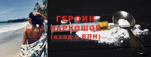mdpv Богданович