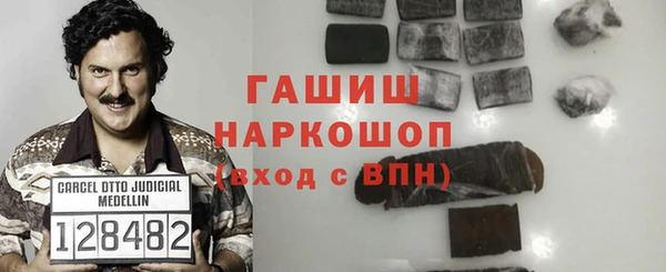 mdpv Богданович