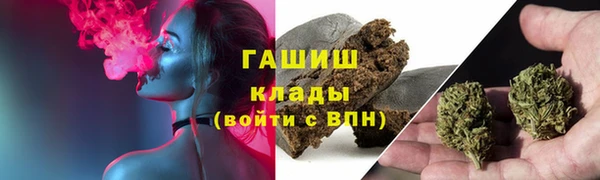 герыч Кохма