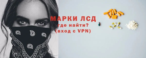 МДПВ Бронницы