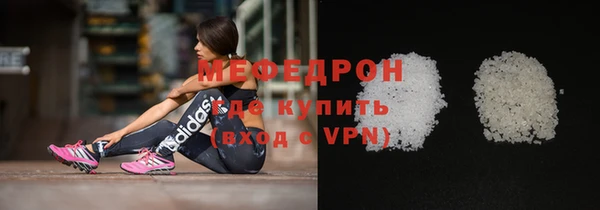 mdpv Богданович