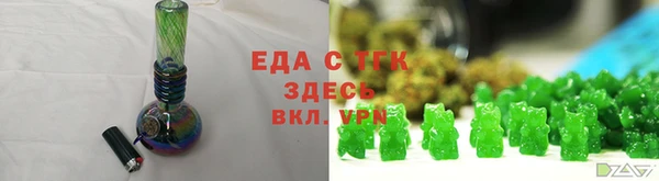 mdpv Богданович