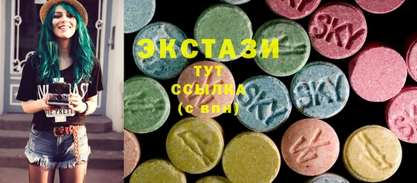 винт Богородицк