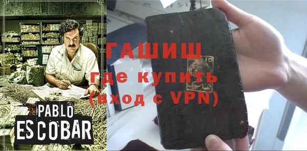 mdpv Богданович