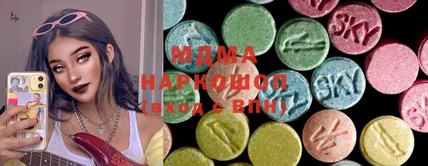 МДПВ Бронницы
