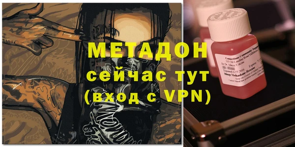 PSILOCYBIN Красавино