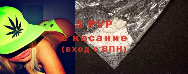 mdpv Богданович