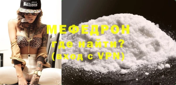 PSILOCYBIN Красавино