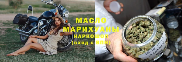 герыч Кохма
