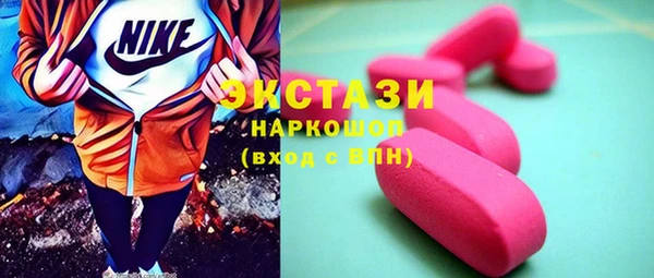 mdpv Богданович