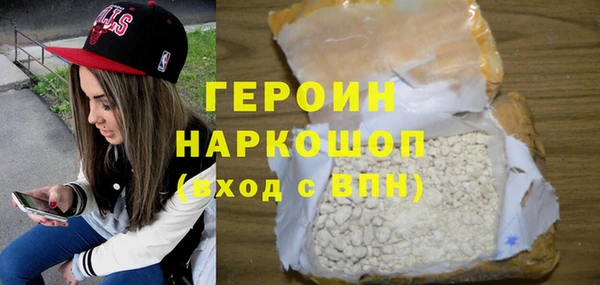 винт Богородицк