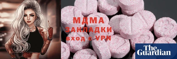 винт Богородицк