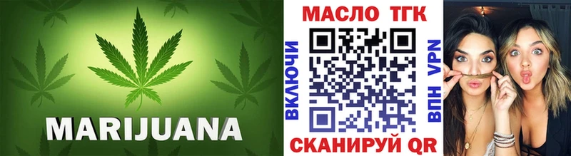 Дистиллят ТГК вейп  дарнет шоп  MEGA сайт  Ленинградская 