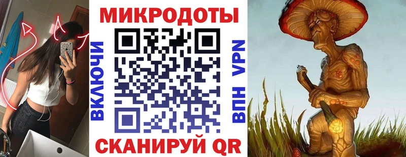 Псилоцибиновые грибы Psilocybine cubensis  купить  цена  Ленинградская 