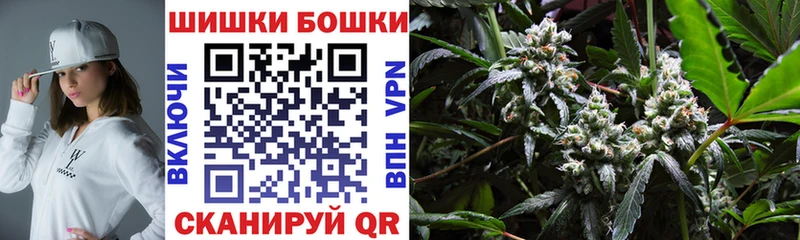 Марихуана сатива  нарко площадка как зайти  Ленинградская  продажа наркотиков 